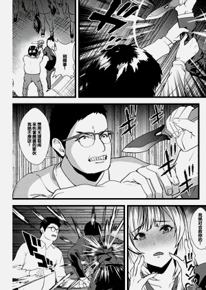 第12頁圖