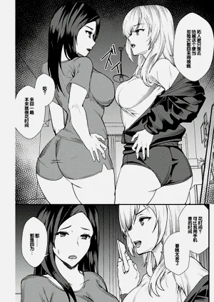 第125頁圖