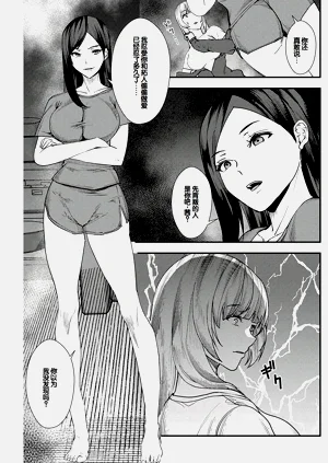 第127頁圖