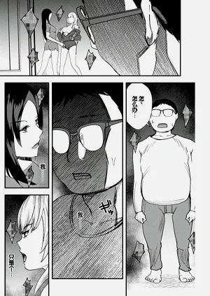 第128頁圖