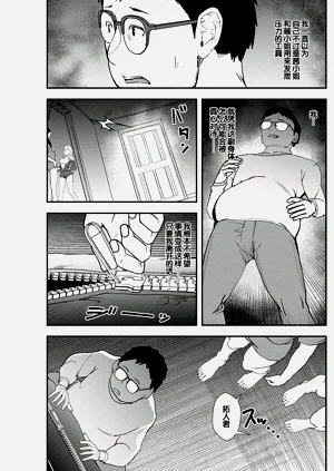 第129頁圖
