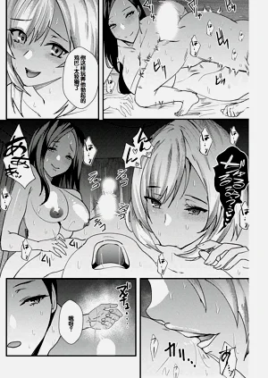 第134頁圖
