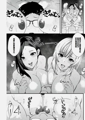 第141頁圖