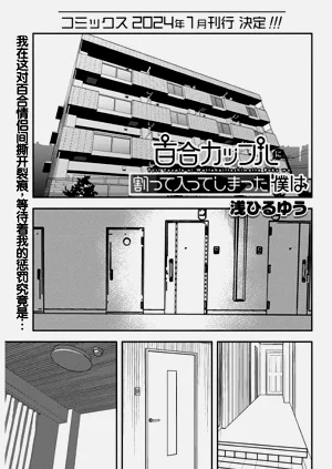 第146頁圖