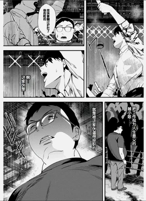 第165頁圖