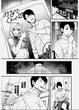 第167頁圖