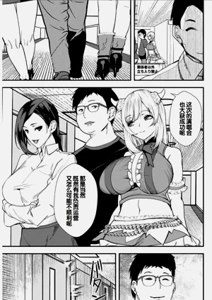 第168頁圖