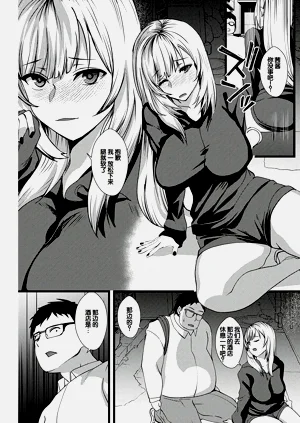 第18頁圖