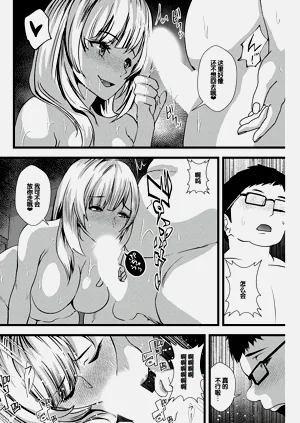 第23頁圖