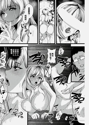 第25頁圖