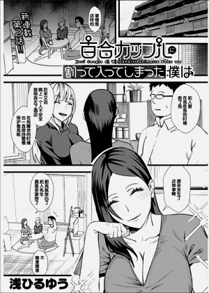 第31頁圖