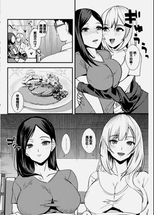 第59頁圖