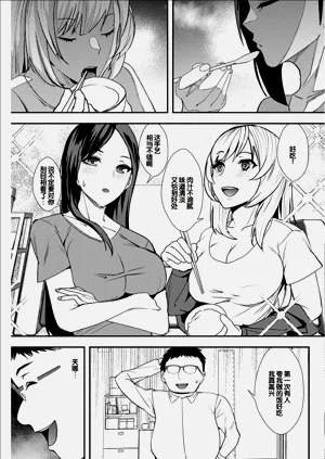 第60頁圖