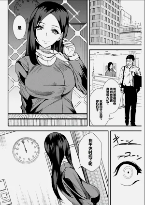 第99頁圖