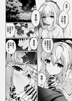 第18頁圖