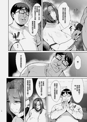 第18页图