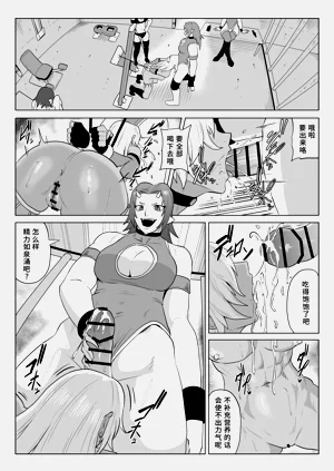 第2頁圖