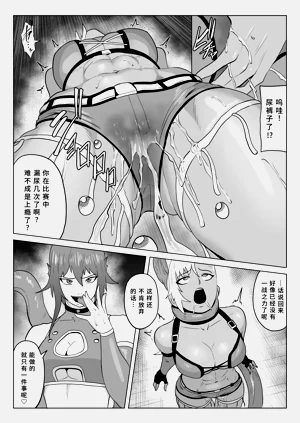 第22頁圖