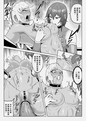 第51頁圖