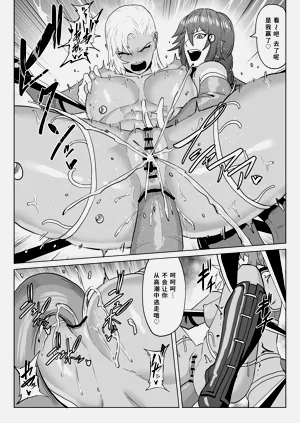 第54頁圖