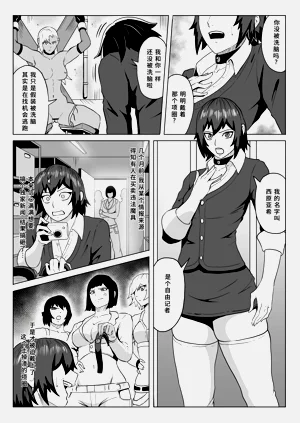 第61頁圖