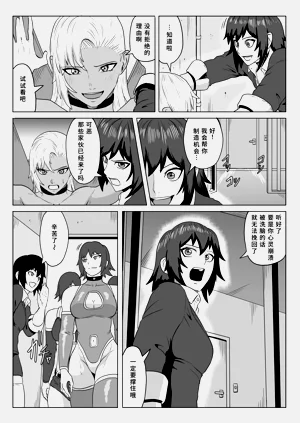 第64頁圖