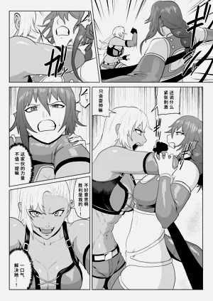 第9頁圖