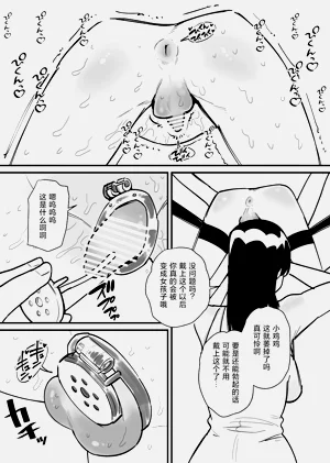 第10頁圖
