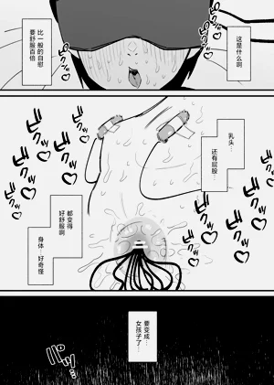 第13頁圖