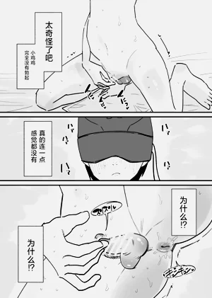 第25頁圖
