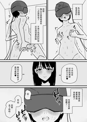 第26頁圖