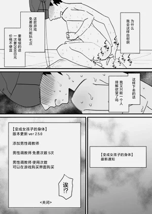 第27頁圖