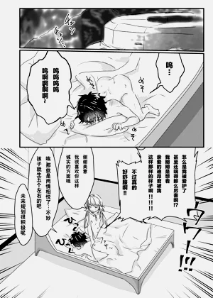 第19頁圖
