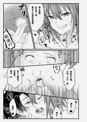 第34頁圖