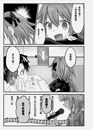 第38頁圖