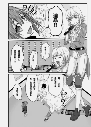 第39頁圖