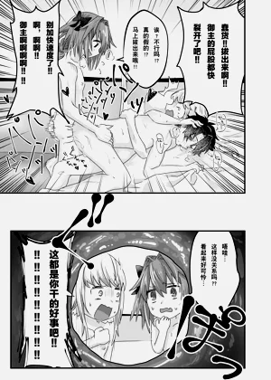 第46頁圖