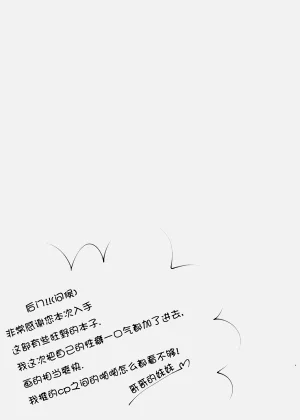 第48頁圖