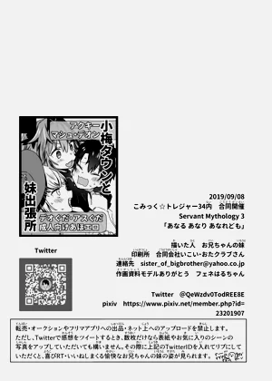 第49頁圖
