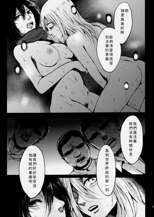 第27頁圖