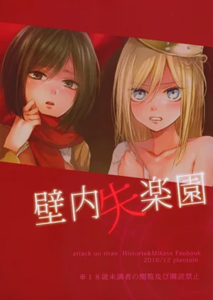 第29頁圖