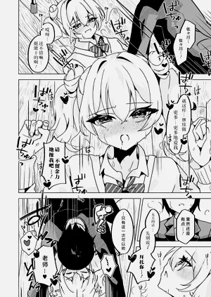 第15頁圖