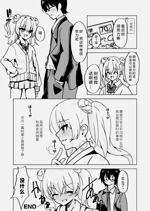 第19頁圖