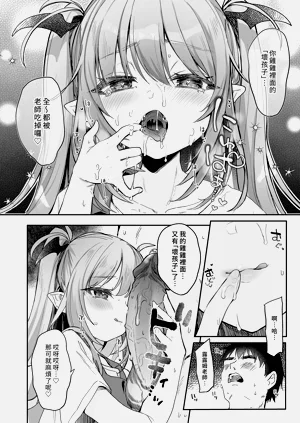 第12頁圖