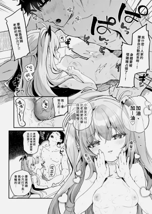 第18頁圖