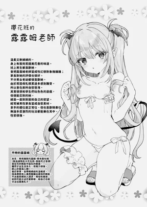 第28頁圖