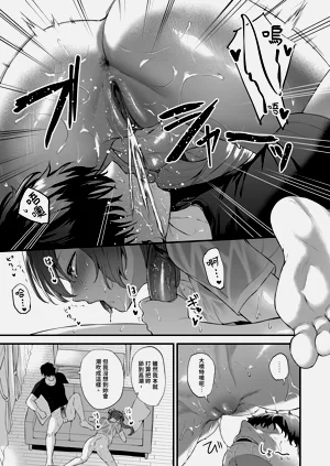 第19頁圖