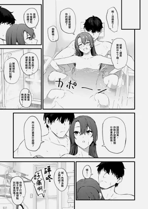 第41頁圖