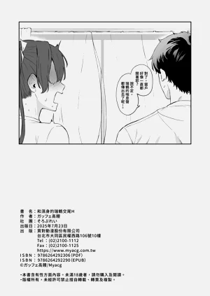 第42頁圖