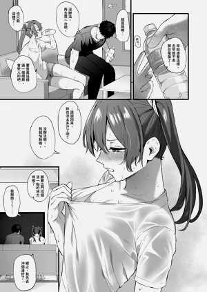 第7頁圖